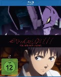 Cover-Bild zum Titel 'Evangelion 1.11 - You Are (Not) Alone' von 'Hideaki Anno, Shirô Sagisu'