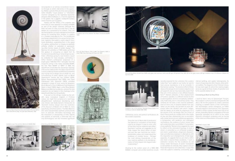 InsideView 5