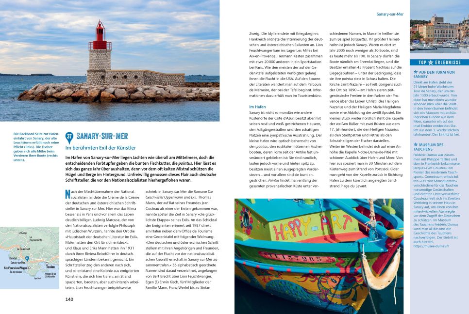 InsideView 7
