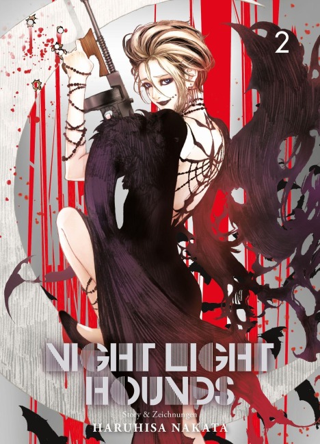 Night Light Hounds 02 - Haruhisa Nakata