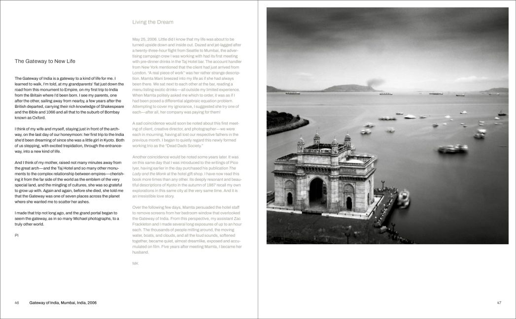InsideView 3