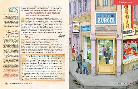 InsideView 1