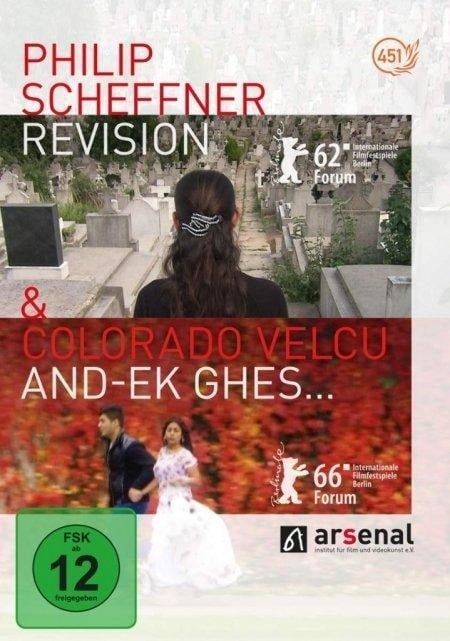 Revision & And-Ek Ghes... - 