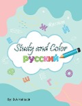 Cover-Bild zum Titel 'Study and Color The Russian Alphabet' von 'D a Hallback'