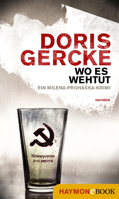 Wo es wehtut - Doris Gercke