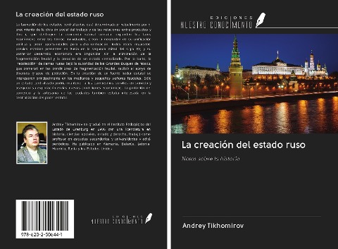 La creación del estado ruso - Andrey Tikhomirov