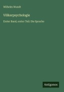 Cover-Bild zum Titel 'Völkerpsychologie' von 'Wilhelm Wundt'