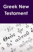 Cover-Bild zum Titel 'Greek New Testament' von 'Justin Imel'