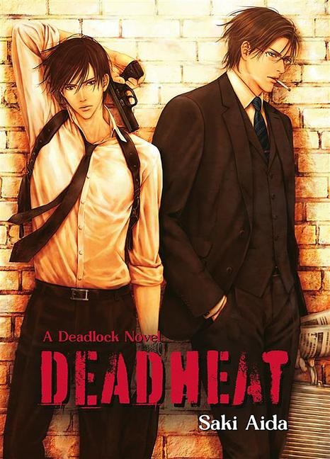 Deadheat: Deadlock - Saki Aida