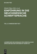Cover-Bild zum Titel 'Chinesischer Text' von ''