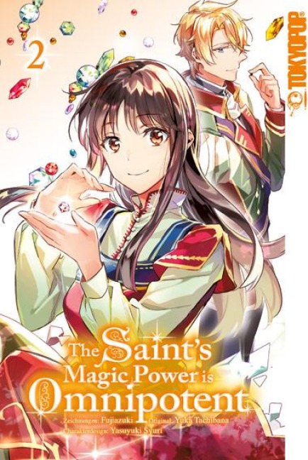 The Saint's Magic Power is Omnipotent 02 - Fujiazuki, Yuka Tachibana