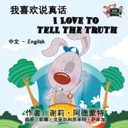 Cover-Bild zum Titel 'I Love to Tell the Truth' von 'Shelley Admont, Kidkiddos Books'