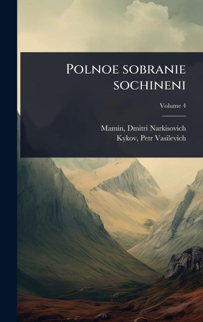 Polnoe sobranie sochineni - 