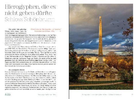 InsideView 5