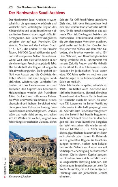 InsideView 25