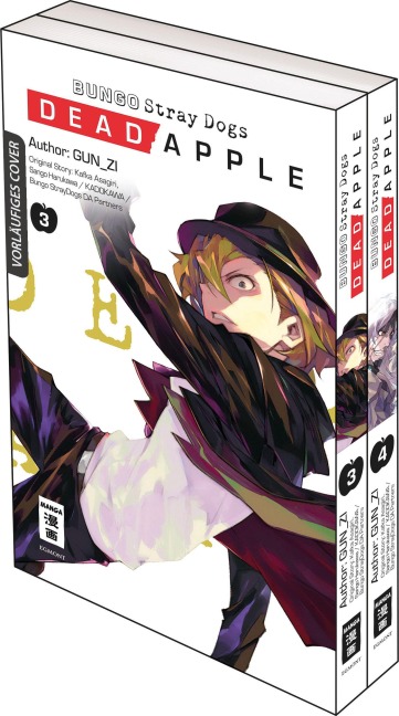 Bungo Stray Dogs DEAD APPLE 02 - Gun_Zi, Kafka Asagiri