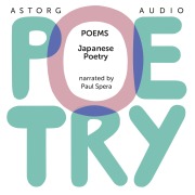Cover-Bild zum Titel 'Classical poetry from Japan' von 'Jm Gardner'