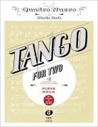 Cover-Bild zum Titel 'Tango For Two' von 'Quadro Nuevo, Chris Gall'