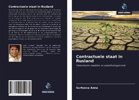 Contractuele staat in Rusland - Surtseva Anna