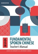 Cover-Bild zum Titel 'Fundamental Spoken Chinese' von 'Jiayan Lin, Margaret Lee, Robert Sanders'