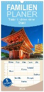 Familienplaner 2024 - Tokio: Lichter einer Stadt mit 5 Spalten (Wandkalender, 21 x 45 cm) CALVENDO - Calvendo Calvendo