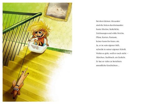 InsideView 12