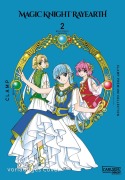 Cover-Bild zum Titel 'Magic Knight Rayearth Premium Collection 2' von 'Clamp'