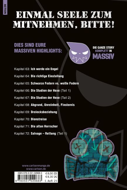 InsideView 7