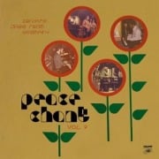 Peace Chant Vol.7 - Private Jazz Germany 1970-1987 - Various