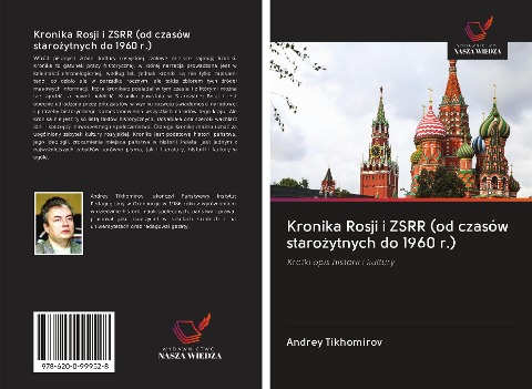 Kronika Rosji i ZSRR (od czasów staro¿ytnych do 1960 r.) - Andrey Tikhomirov