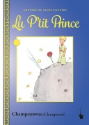 Cover-Bild zum Titel 'Lu P'tit Prince' von 'Antoine de Saint Exupéry'