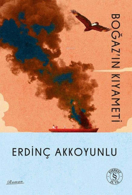 Bogazin Kiyameti - Erdinc Akkoyunlu