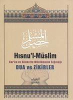 Hisnul Müslim Serhi Büyük Boy, Ciltli - Said B. Ali el-Kahtani