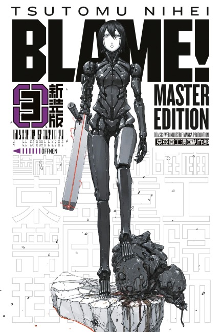 BLAME! 3 - Tsutomu Nihei