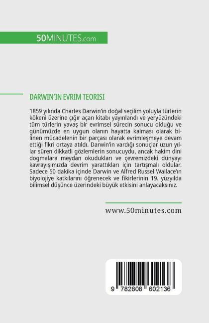 InsideView 1