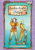 Cover-Bild zum Titel 'Sasna Kadjer' von 'Chris Carapetian'