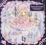 Cover-Bild zum Titel 'Romantic Gothic: The London Sirosaki Coloring Book' von ''