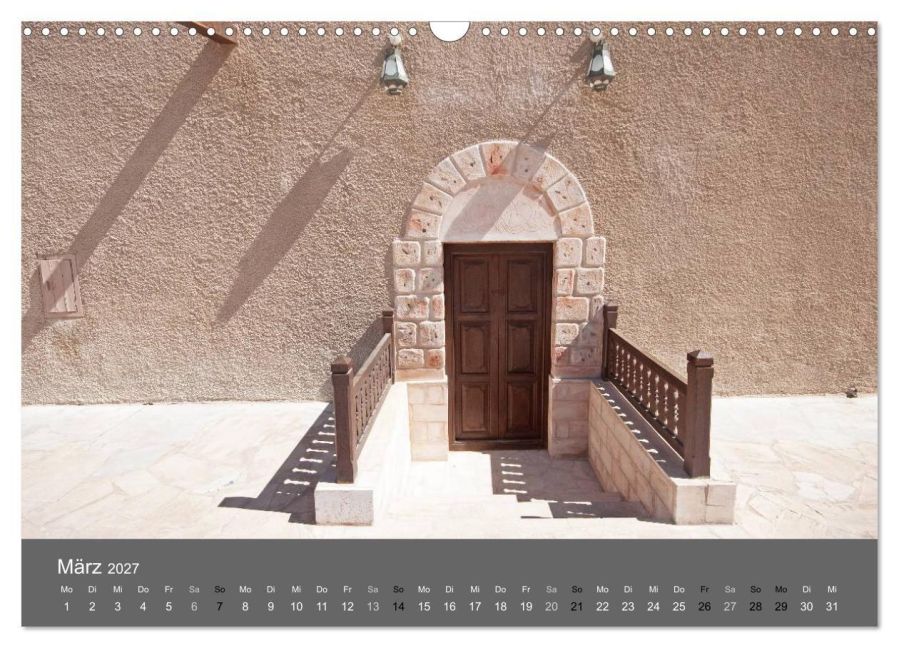 InsideView 8