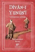 Cover-Bild zum Titel 'Dvan-i Yuns' von 'Abdurrahman Kilinc'