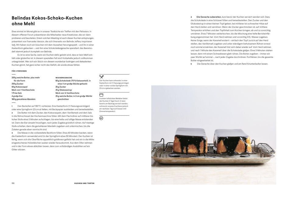 InsideView 5