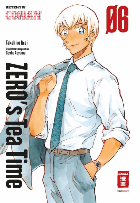 Zero's Teatime 06 - Takahiro Arai, Gosho Aoyama