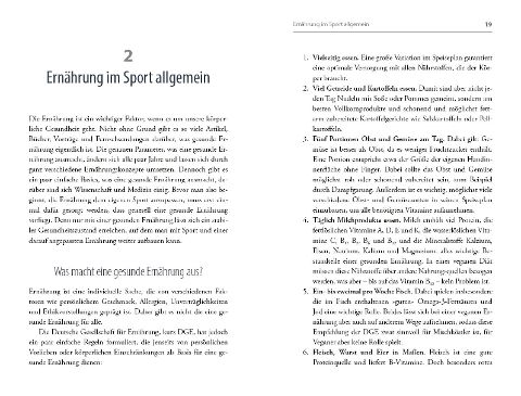 InsideView 7