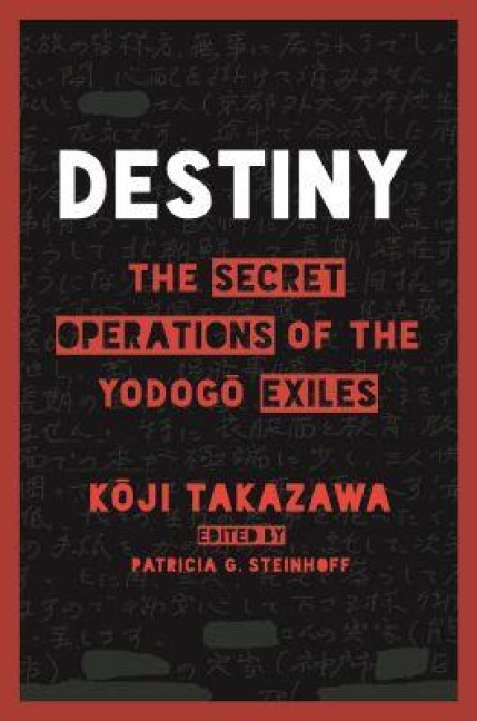 Destiny - Koji Takazawa