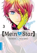 Cover-Bild zum Titel 'Mein*Star 03' von 'Mengo Yokoyari, Aka Akasaka'