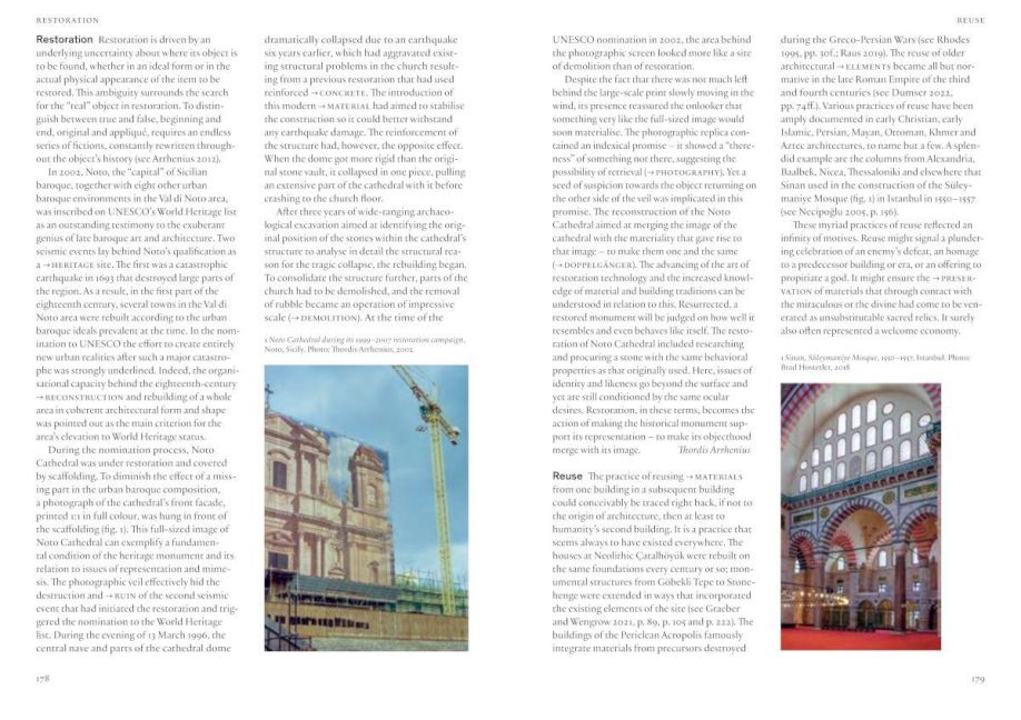 InsideView 11