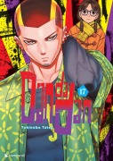 Cover-Bild zum Titel 'Dandadan - Band 17' von 'Yukinobu Tatsu'