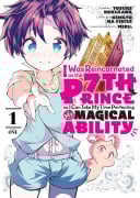 Cover-Bild zum Titel 'I Was Reincarnated as the 7th Prince So I Can Take My Time Perfecting My Magical Ability 1' von ''