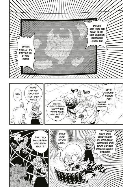 InsideView 7