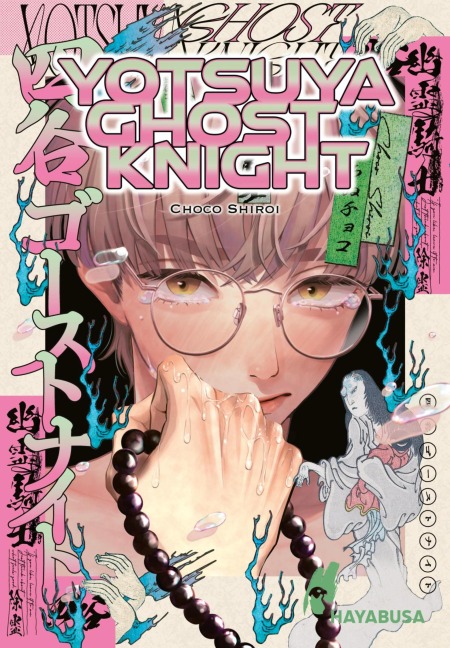 Yotsuya Ghost Knight - Choco Shiroi