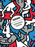 Barabannye palochki - Alla Bossart